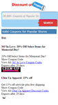 Mobile Screenshot of discountoncoupons.com
